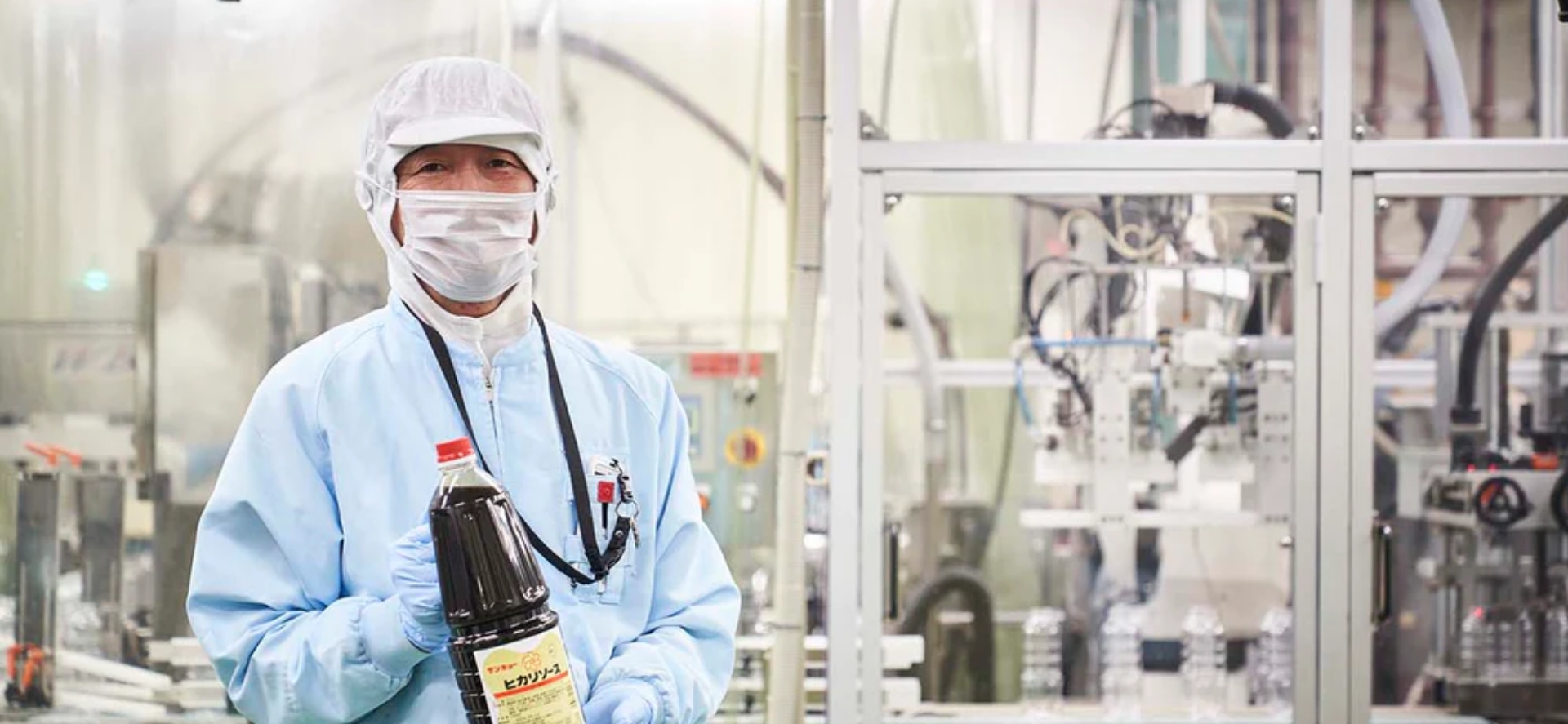 ソース・たれ・ドレッシング等の調味料やゼリー・健康食品のOEM･PB開発を行うサンキョーヒカリの社員