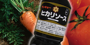 サンキョーヒカリはこんな会社